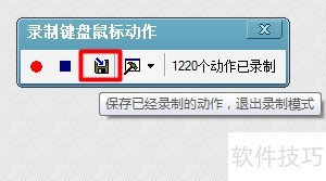 �����������ʹ��