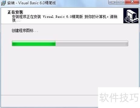Visual Basic 6.0���İ����ذ�װ����