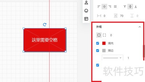 ī�����ʹ��ռλ�����