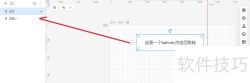 ī�����ʹ��ռλ�����