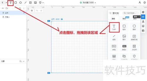 ī�����ʹ���������