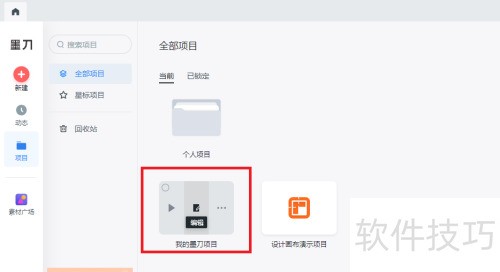 ī�����ʹ���������