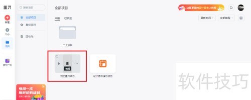 ī�����ʹ�ð�ť���