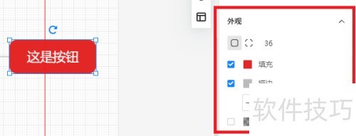 ī�����ʹ�ð�ť���