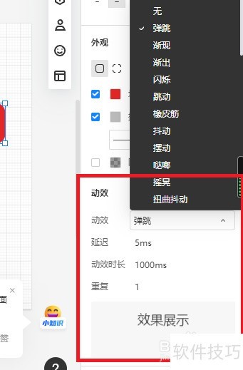 ī�����ʹ�ð�ť���