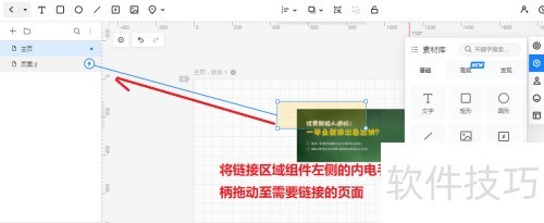 ī�����ʹ���������