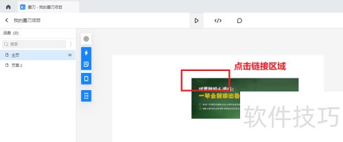 ī�����ʹ���������