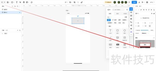 ī����ηָ�ͼƬ