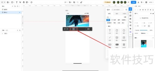 ī����ηָ�ͼƬ