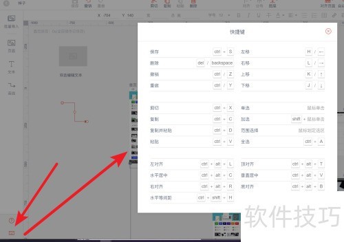 ī������������ʹ�ü���