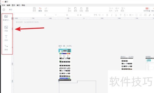 ī������������ʹ�ü���