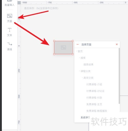 ī������������ʹ�ü���