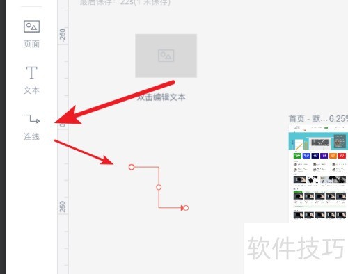 ī������������ʹ�ü���