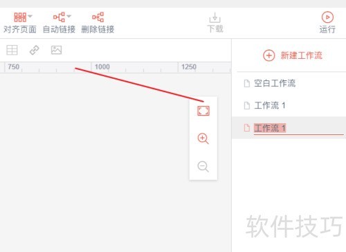 ī������������ʹ�ü���