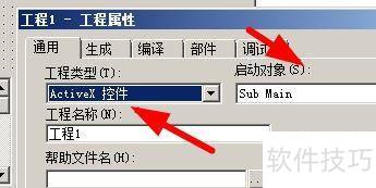 VisualBasic������ù�������#У԰����#