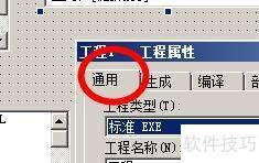 VisualBasic������ù�������#У԰����#