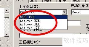 VisualBasic������ù�������#У԰����#