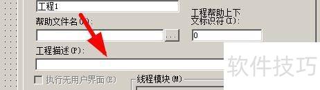 VisualBasic������ù������ƺ�����#У԰����#