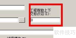 VisualBasic������ù������ƺ�����#У԰����#