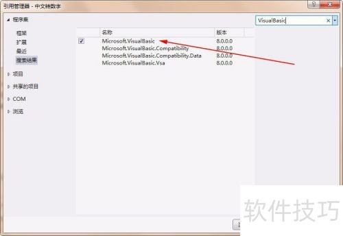 C# ļļ ó VisualBasic