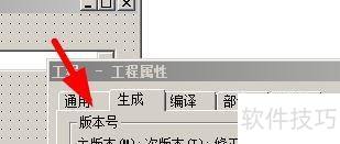 VisualBasic������ó���İ汾��#У԰����#