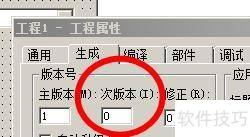 VisualBasic������ó���İ汾��#У԰����#
