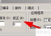 VisualBasic������ó���İ汾��#У԰����#