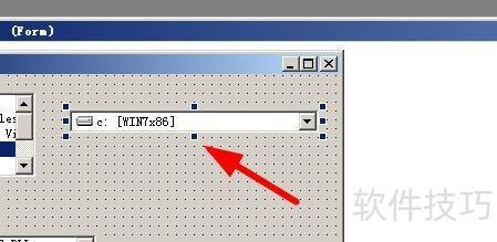 VisualBasic如何使用磁盘查看器#校园分享# VisualBasic如何使用磁盘查看器#校园分享#