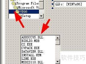 VisualBasic如何使用磁盘查看器#校园分享# VisualBasic如何使用磁盘查看器#校园分享#