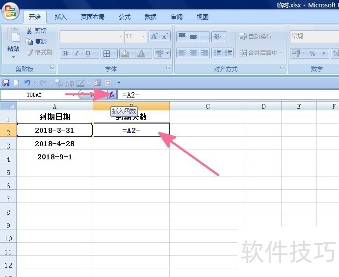 EXCELͨڼ㵽