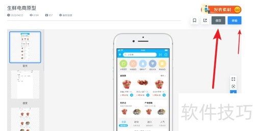 �����ī���½���Ŀ��