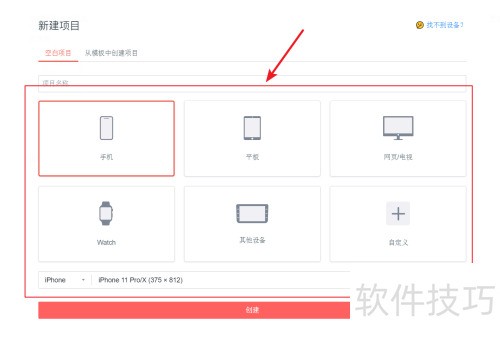 �����ī���½���Ŀ��