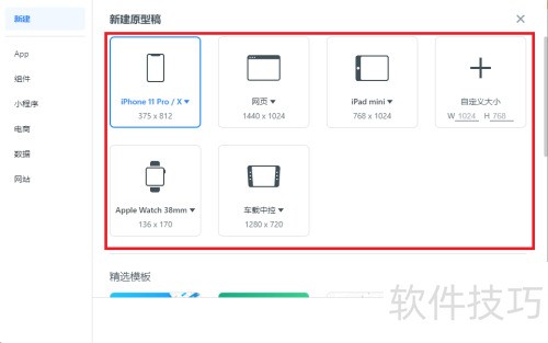 ī����δ�������Ŀ