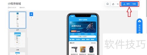 ī����δ�������Ŀ