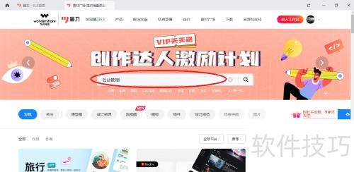 ī����δ�������Ŀ