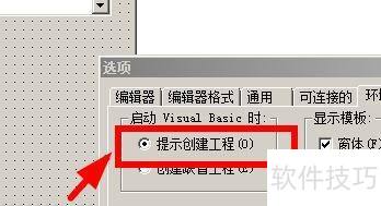 VisualBasic�������������Ĭ���¼�