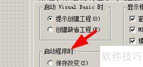 VisualBasic�������������Ĭ���¼�