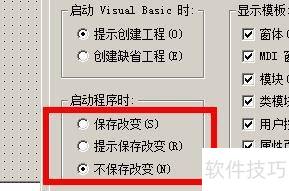 VisualBasic�������������Ĭ���¼�
