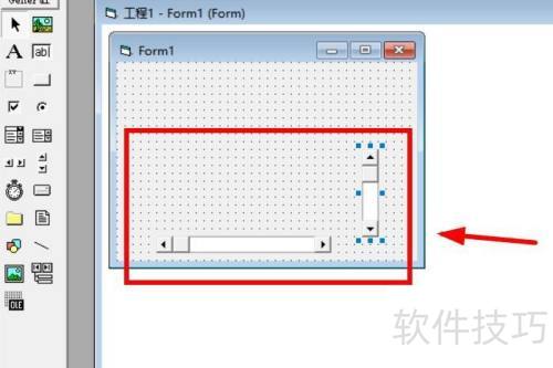 VisualBasic如何使用垂直滚动条 VisualBasic如何使用垂直滚动条