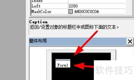 VisualBasic������ô������Ļλ��