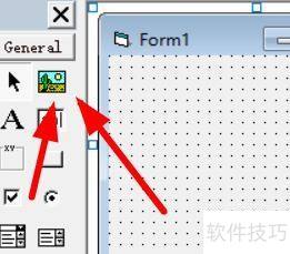 VisualBasic���ʹ��ͼƬ��