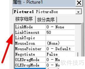 VisualBasic���ʹ��ͼƬ��