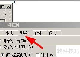 VisualBasic������ù��̵ı������