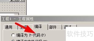VisualBasic������ù��̵ı������