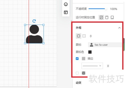 ī���������ͼ��