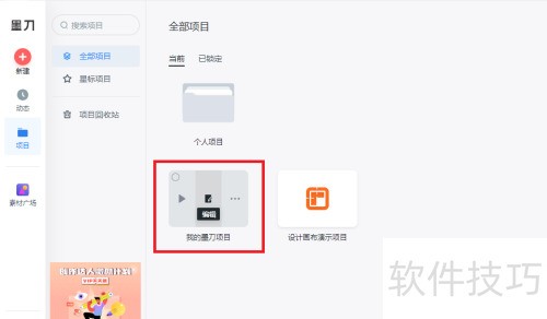 ī���������ͼ��