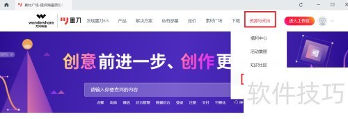 ī���Ľ̳�������