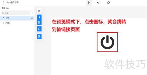 ī���������ͼ��