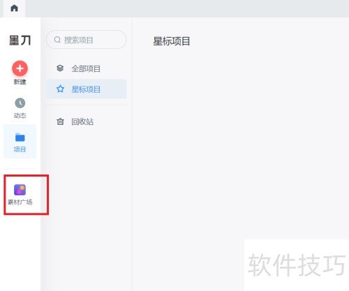 ī���Ľ̳�������