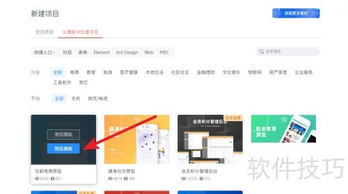 �����ī���½���Ŀ��